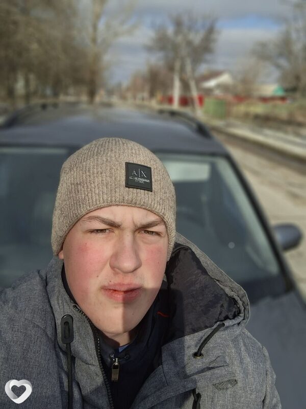 Женя, Южноукраинск