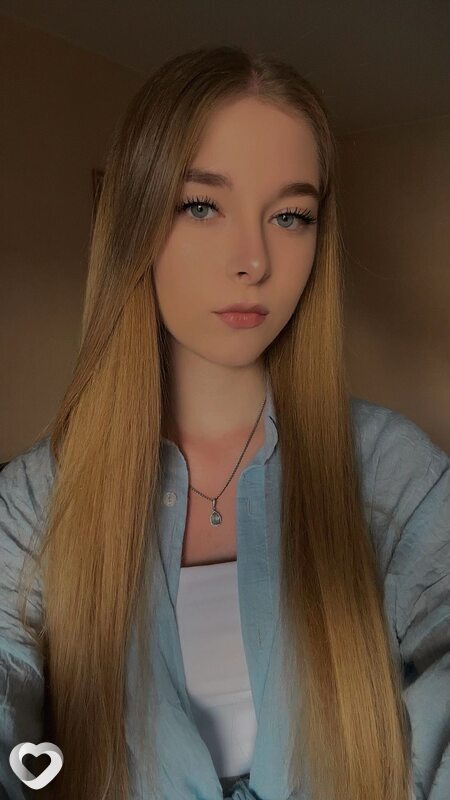 Алина, Липецк