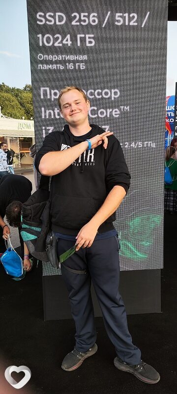 Дмитрий, Пенза
