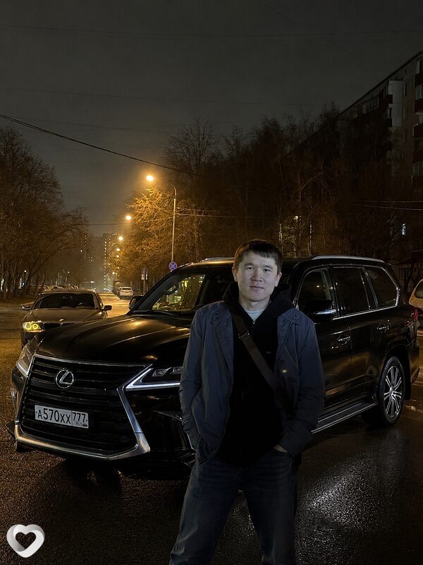 Amir, Ош