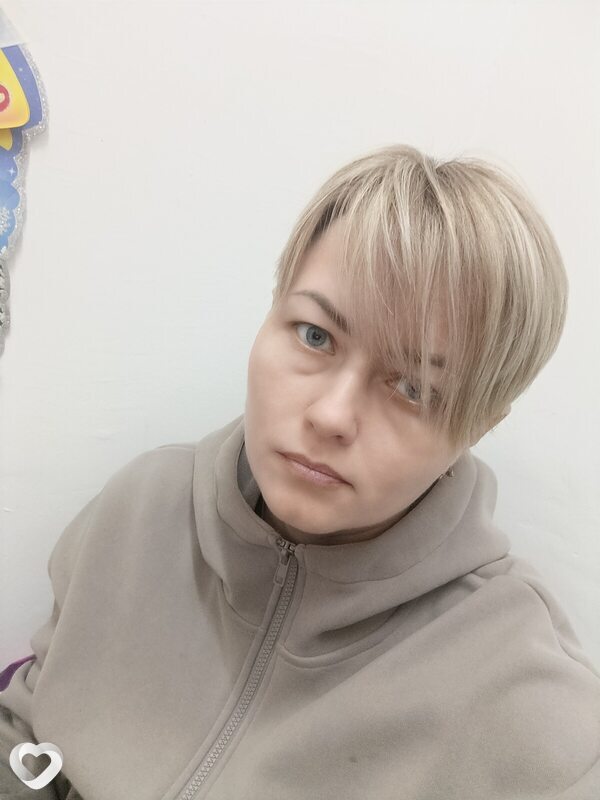 Анна, Чита