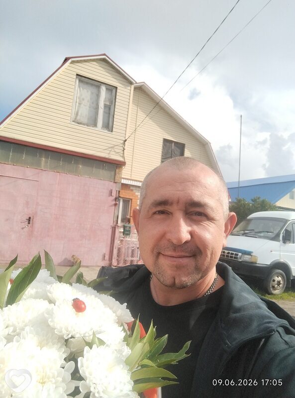 Димка, Ульяновск