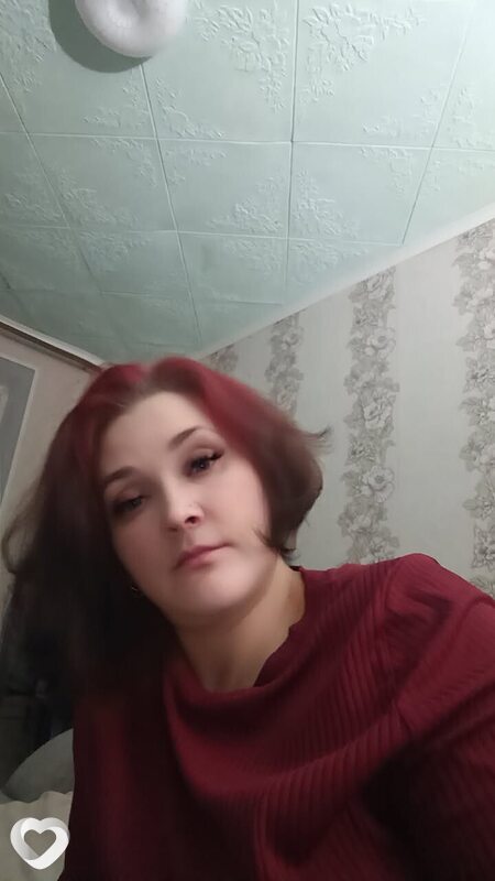 Алиса, Асино