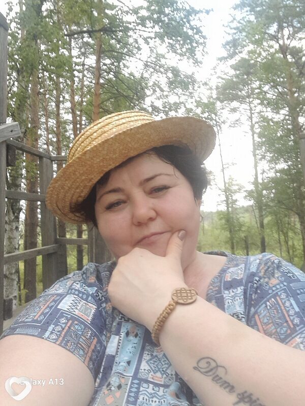 Светлана, Белогорск