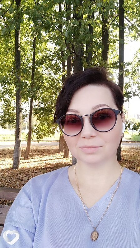 Галина, Королёв