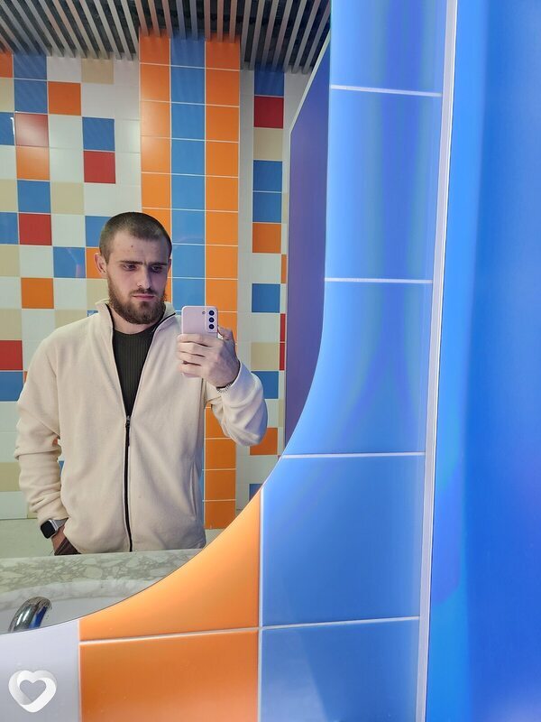Хадис, Пятигорск