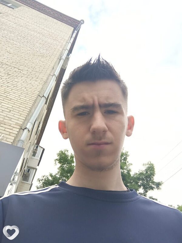 Женя, Хабаровск