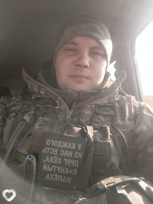 Антон, Новопсков