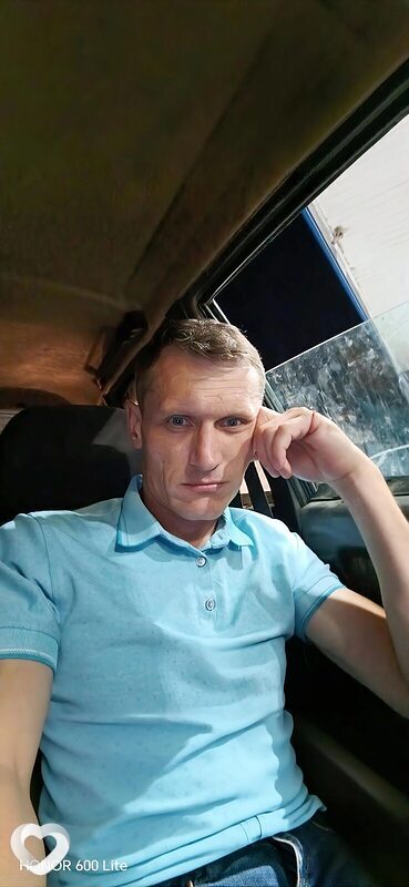 Макс, Азов