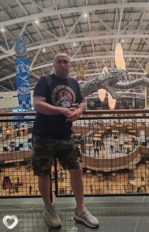 Денис, Дубна