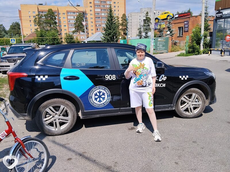 Василина, Новосибирск