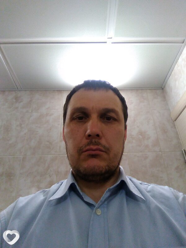Ваг, Чита