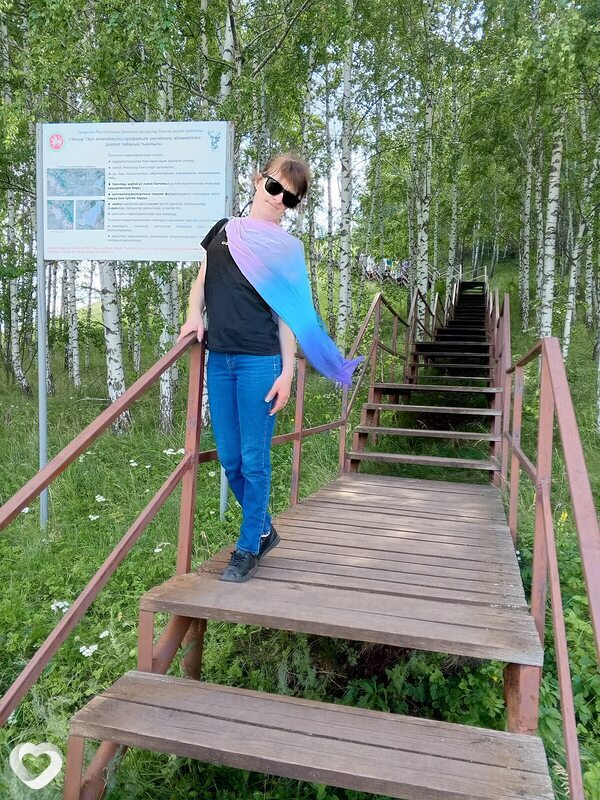 Лейсан, Азнакаево