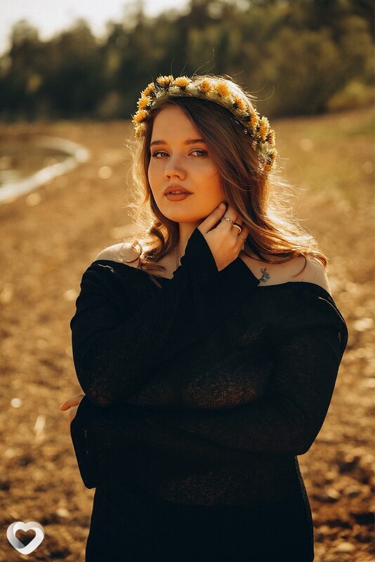 Диана, Усть-Кут