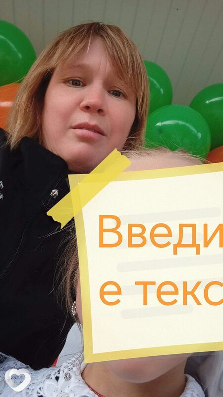 Марина, 44, Тюмени — анкета №4680187