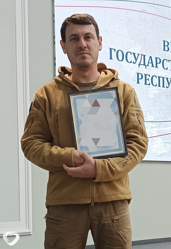 Антон, Евпатория