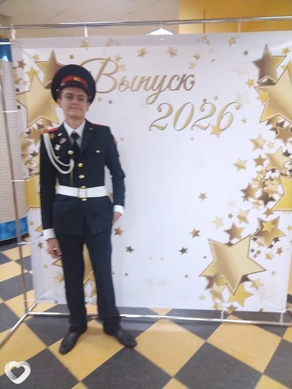 Дмитрий, 18, Москве — анкета №4680008