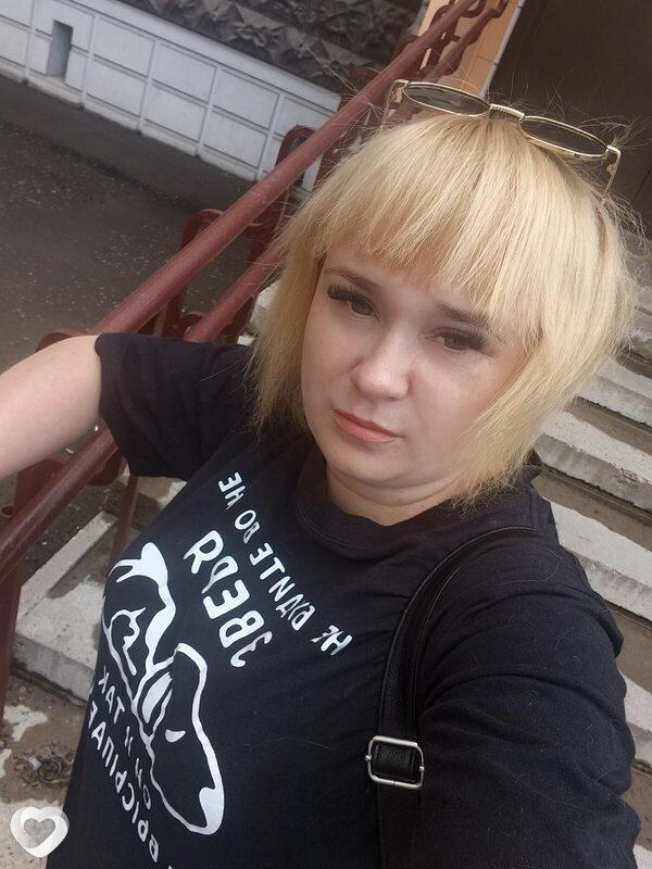 Анастасия, Новоаганск