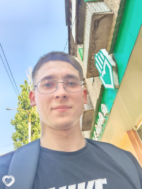 Родион, Донецк