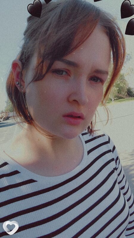 Татьяна, Белебей