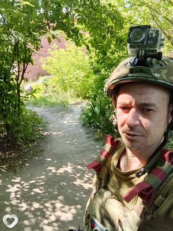 Дмитрий, Рыльск