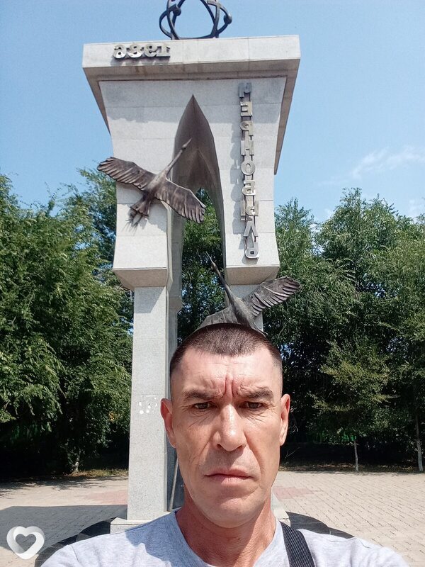 Вадим, Уральск