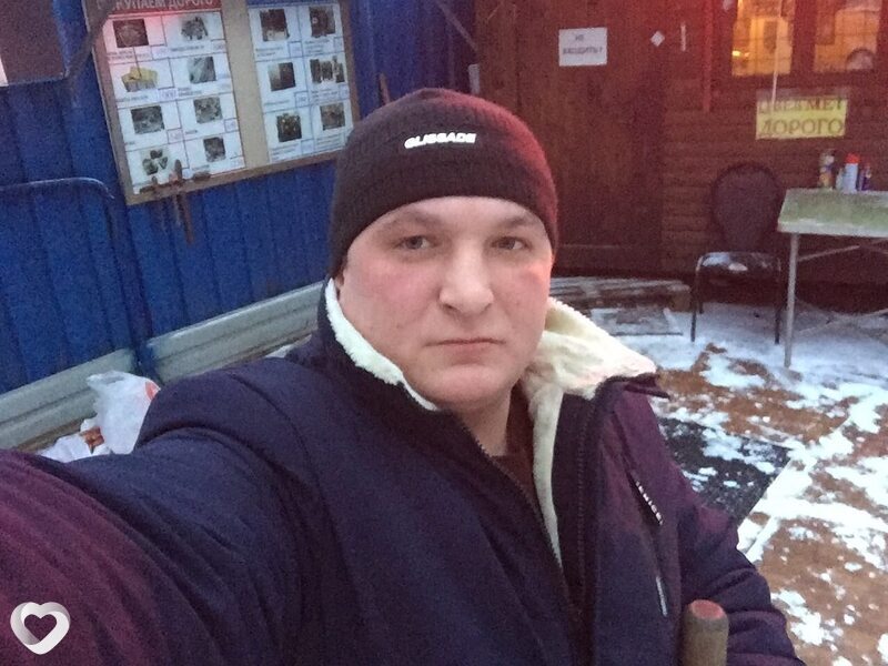 Вова, Льгов