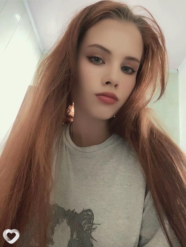 Яна, Бишкек