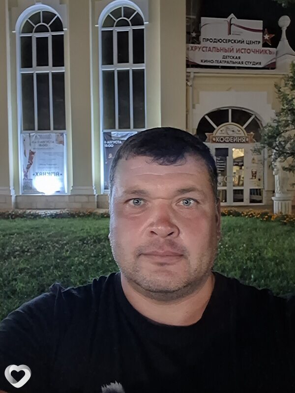 Сергей, Ессентуки