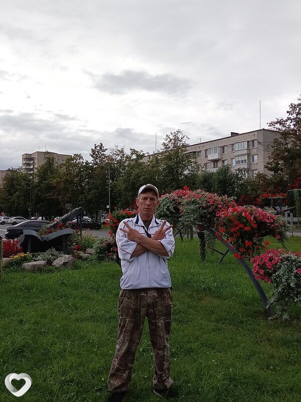 Николай, Кириши