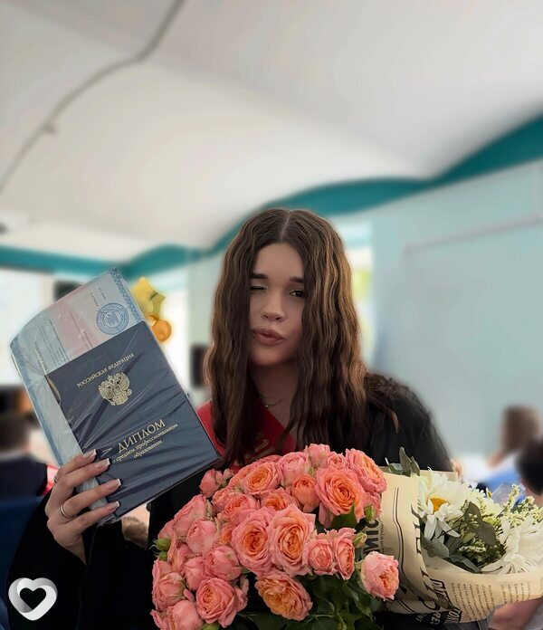 Екатерина, Балашиха