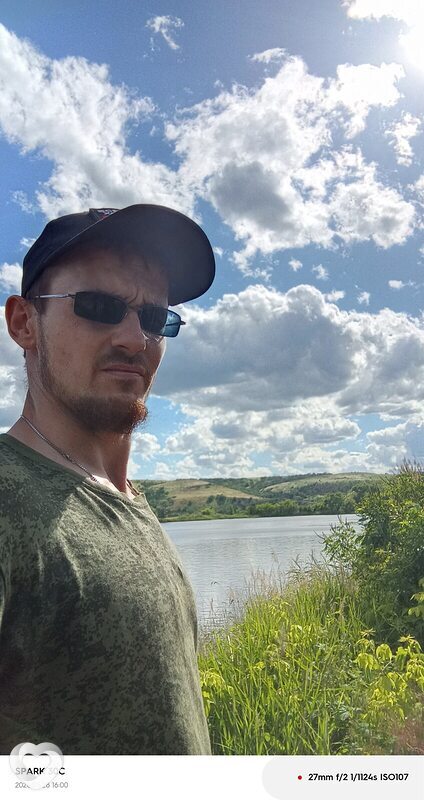Мишка, Раменское