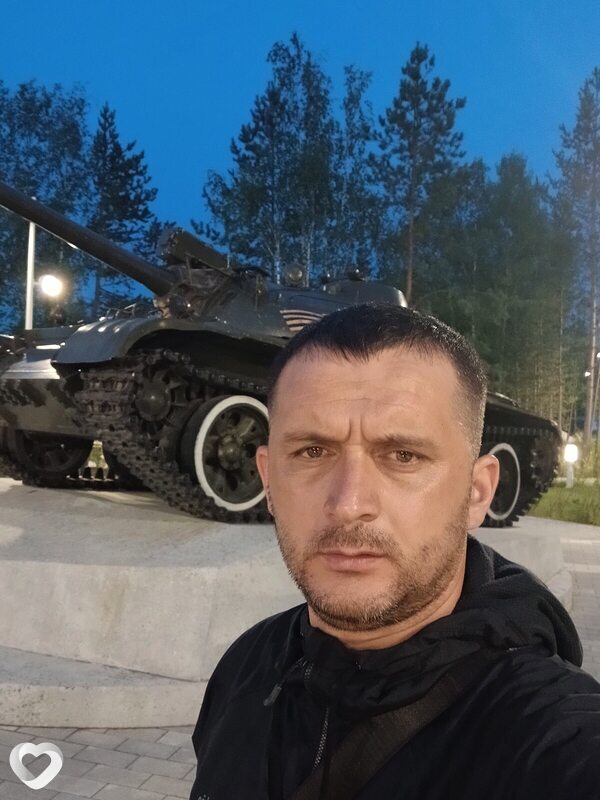 Артур, Ноябрьск