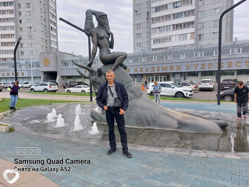 Александр, Петропавловск-Камчатский