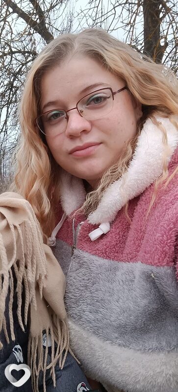 Алина, Вязники