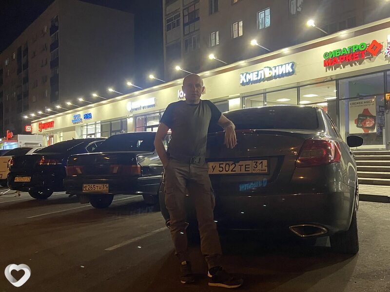 Александр, Губкин