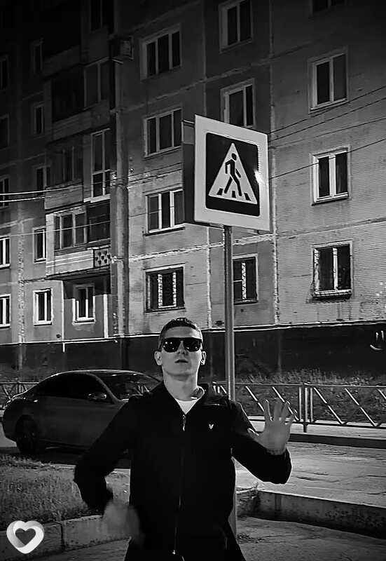 Rus, Новокузнецк