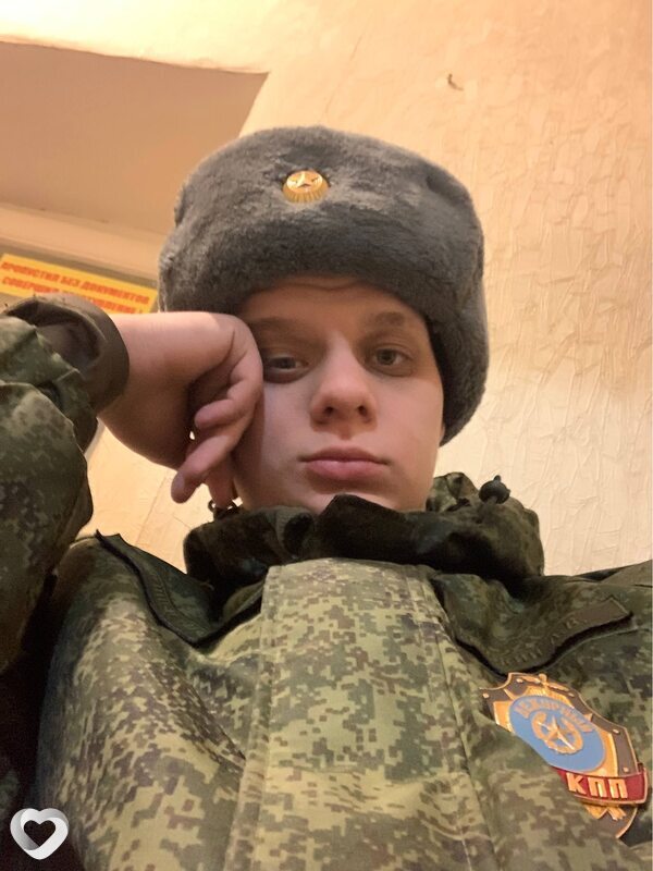 Андрей, Ростов-на-Дону