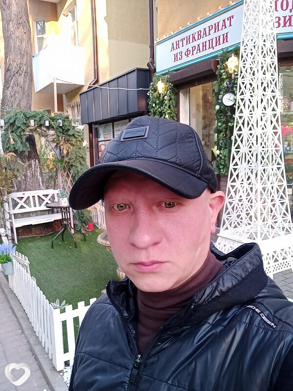 Кот, Киров