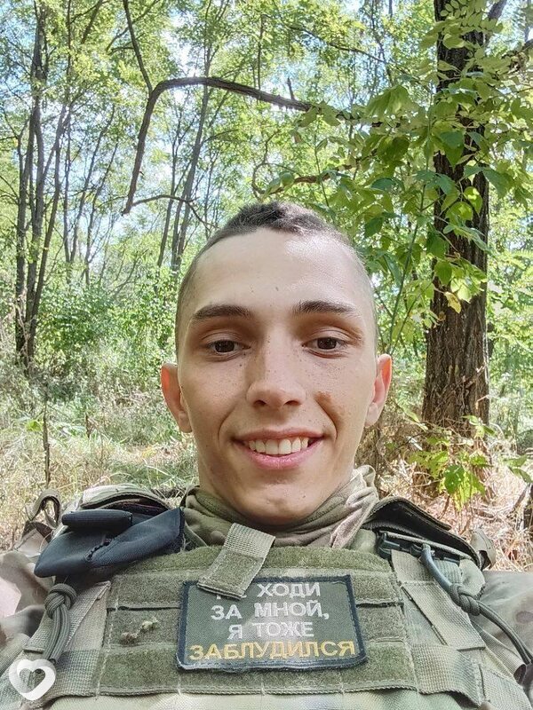 Казбек, Владикавказ