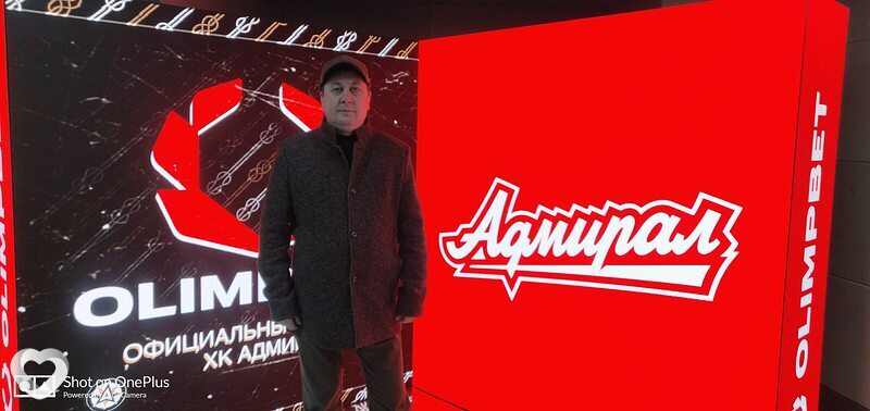 Кирилл, Партизанск