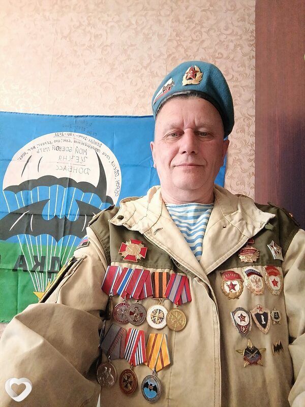 Сергей, Луганск