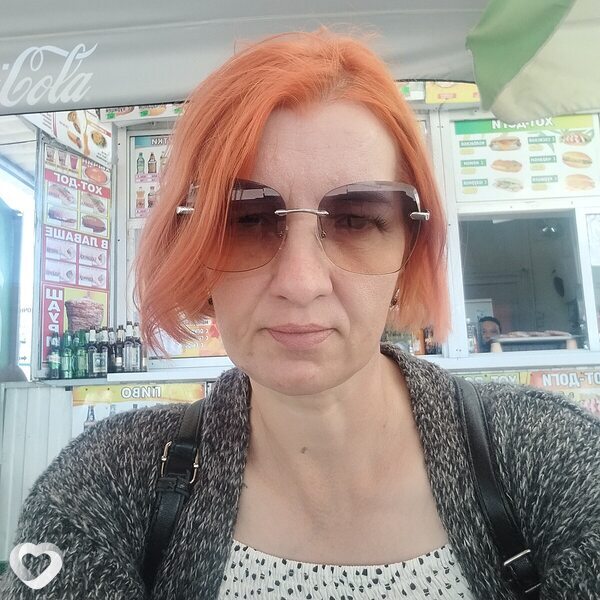 Елена, Лида
