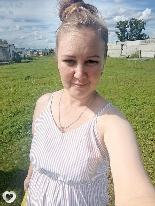 Любовь, Балей