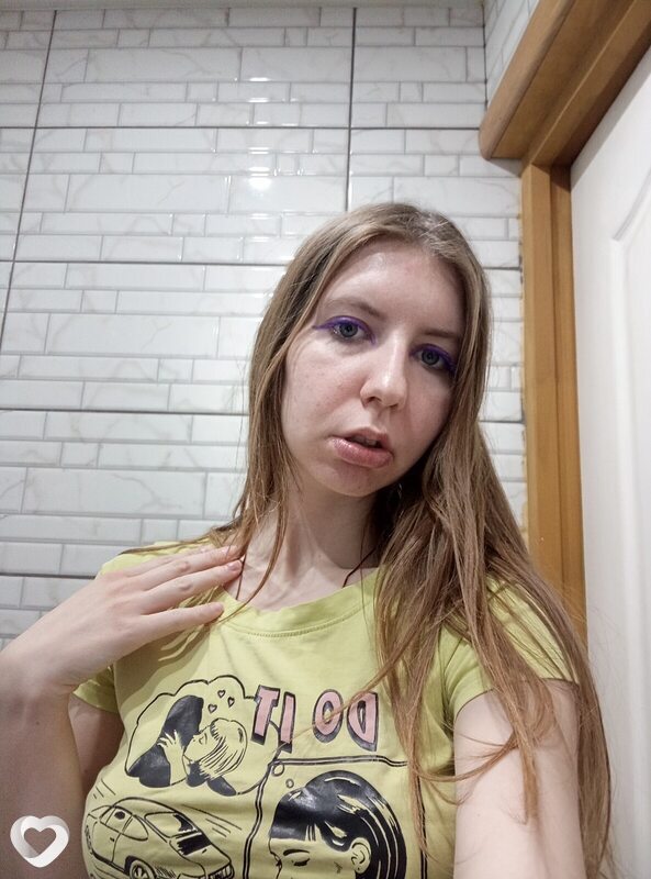 Аля, Смоленск