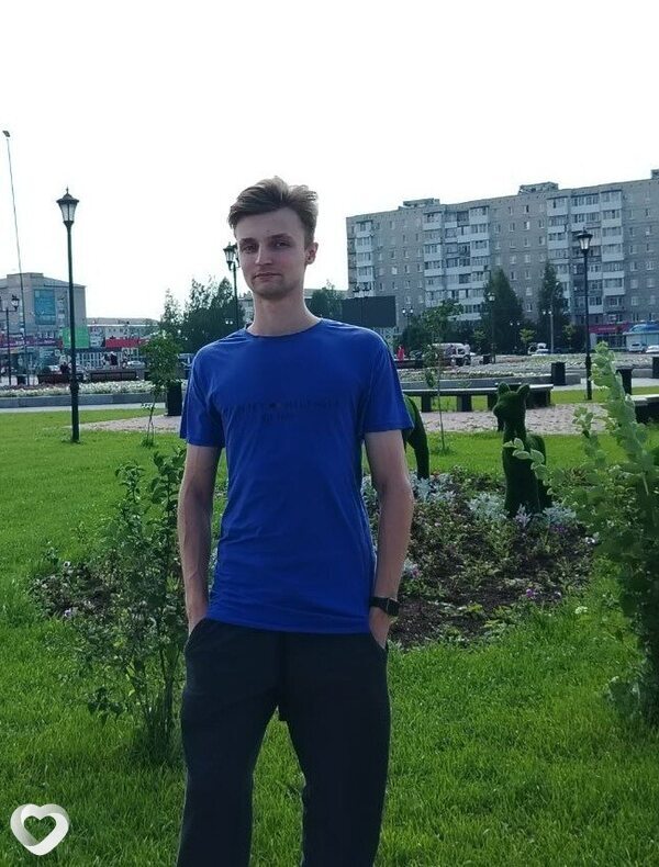 Иван, Серов