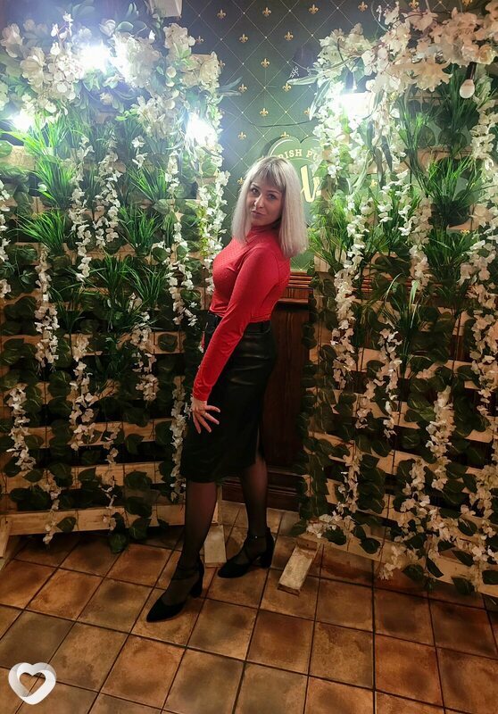 Ирина, Магнитогорск