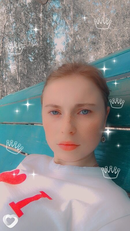 Марина, Богданович