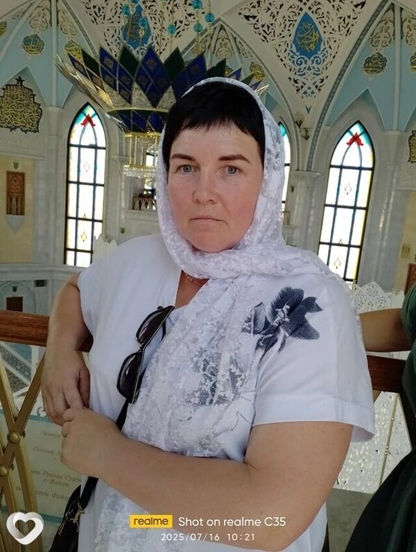 Елена, Киров