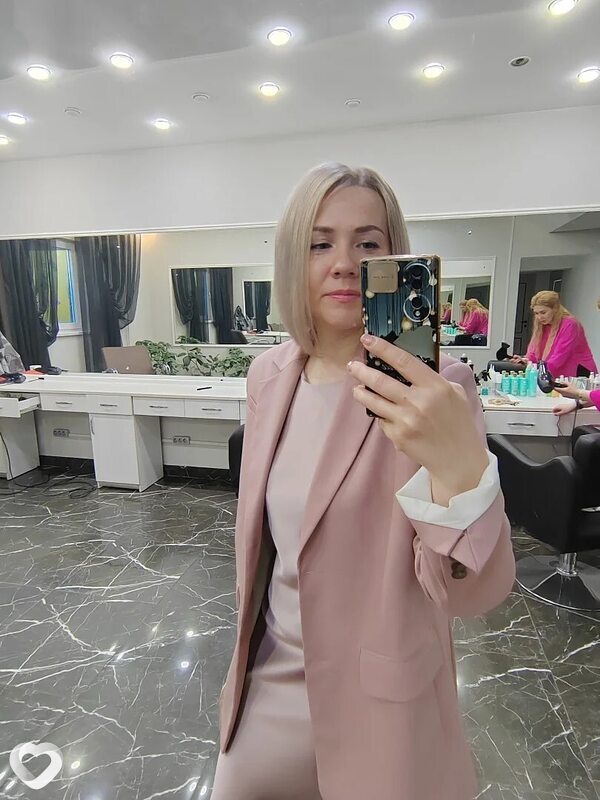 Екатерина, Сургут